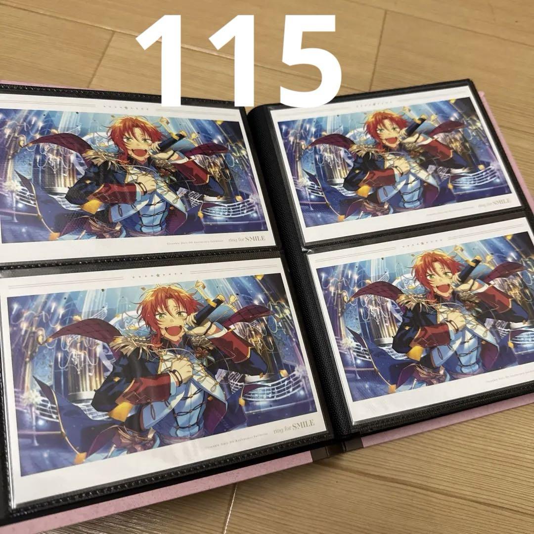 月永レオ 返礼祭 開花後 5周年展示会ポストカード - メルカリ