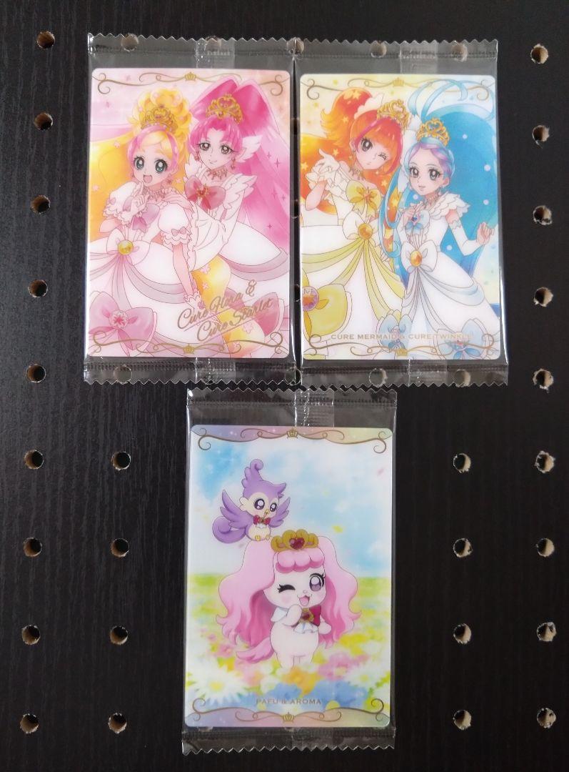 Go!プリンセスプリキュア 3枚 プリキュアカードウエハース9・4