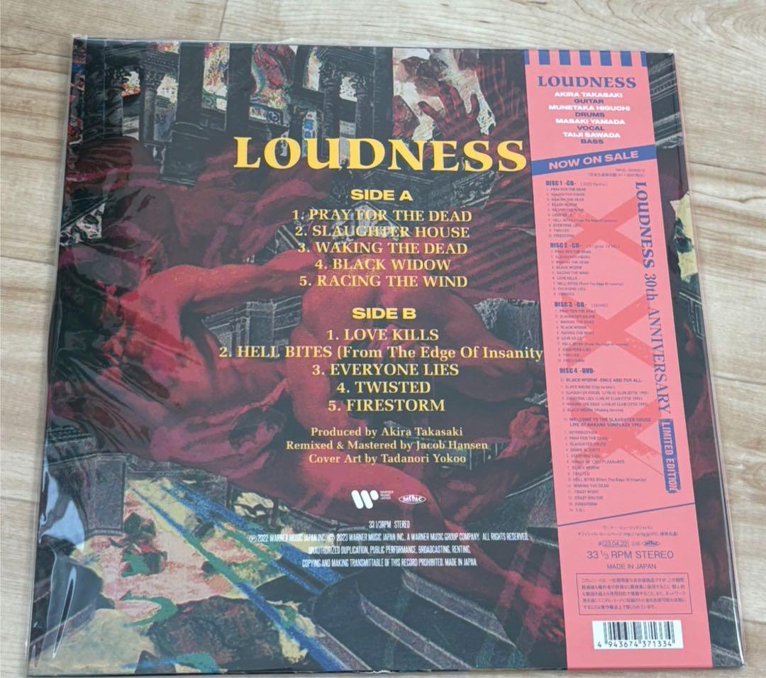 LOUDNESS 30th ANNIVERSARY REMIX 完全限定盤！