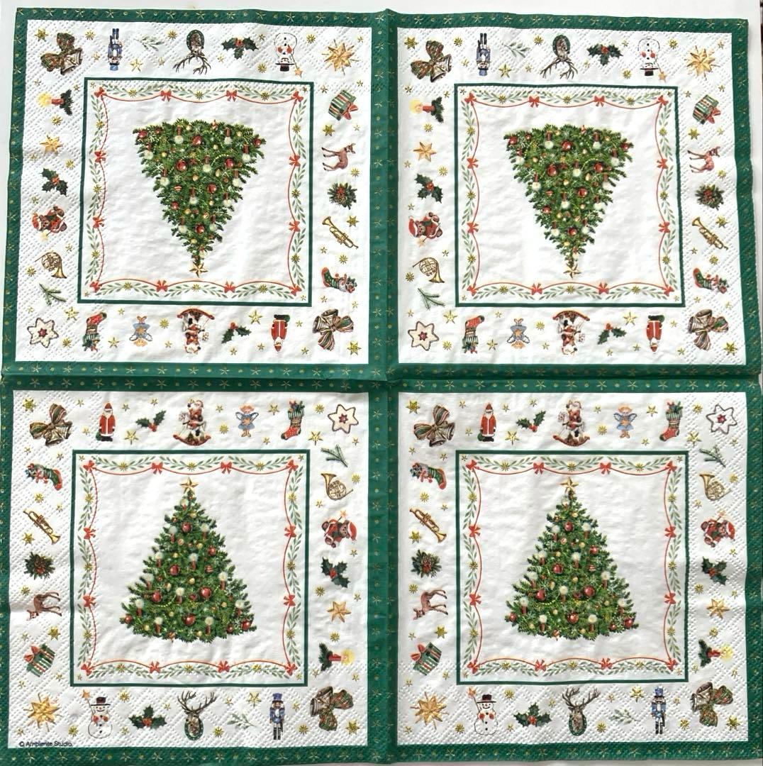 No.2129*ペーパーナプキン*デコパージュ3枚 No.2129*ペーパーナプキン*デコパージュ3枚