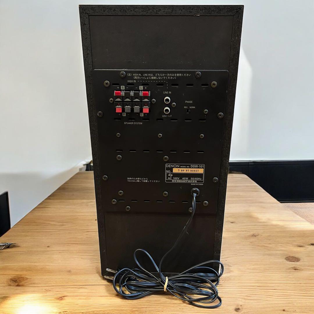 美品✨大人気❣️早い者勝ち❣️DENON DSW-101 サブウーファー