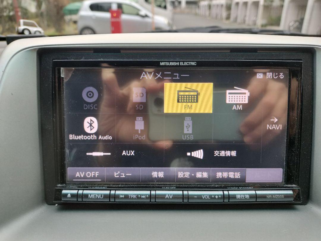 ひ*も様 三菱電機　ナビ　MITSUBISHI NR-MZ005 　Blueto 08-Bluetooth機器を登録する（三菱電機/NR-MZ005） - YouTube