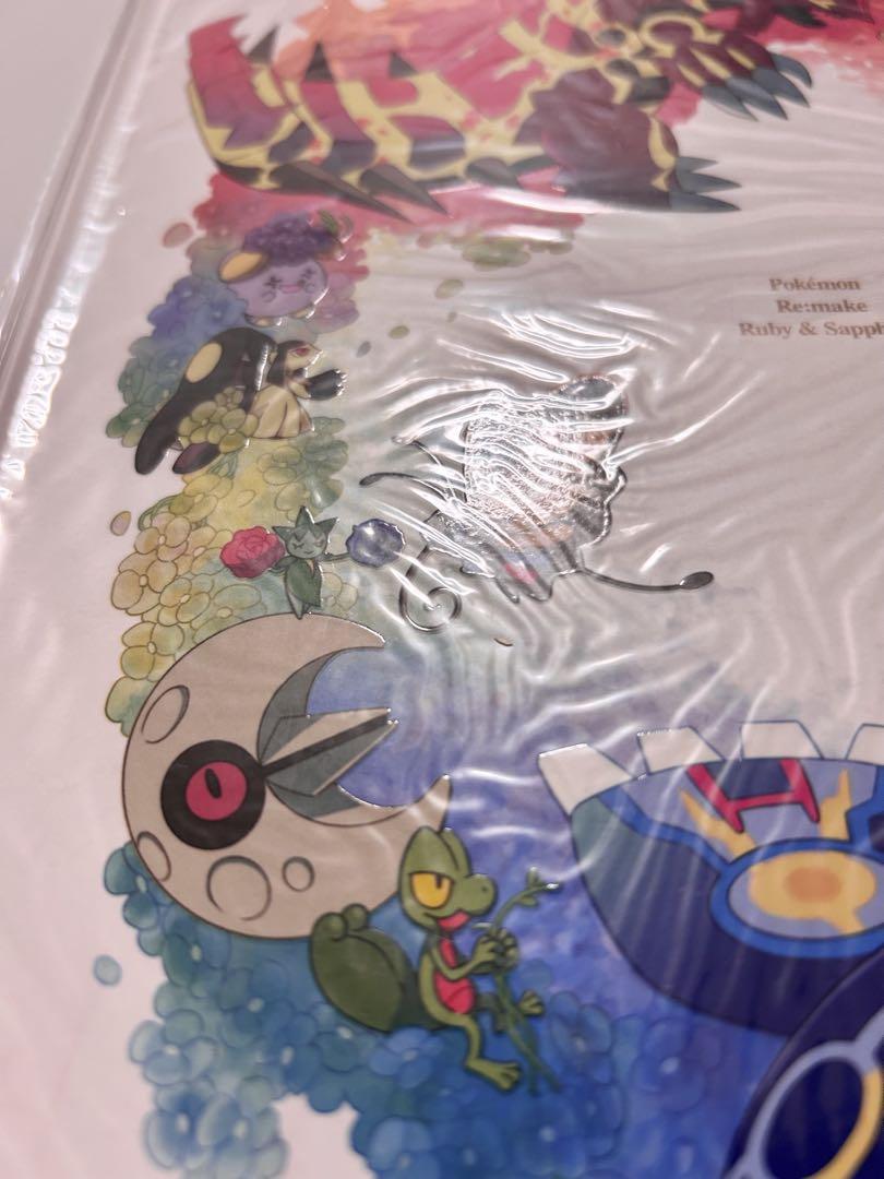 アートブック　下敷きセット