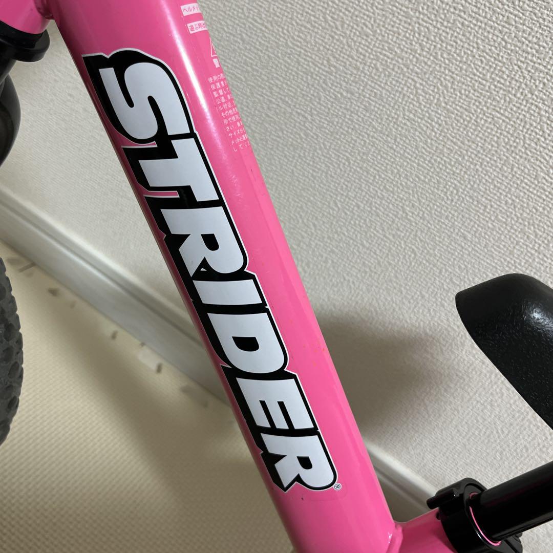 【美品】日本正規品　ストライダー　STRIDER SPORT ピンク 12インチ