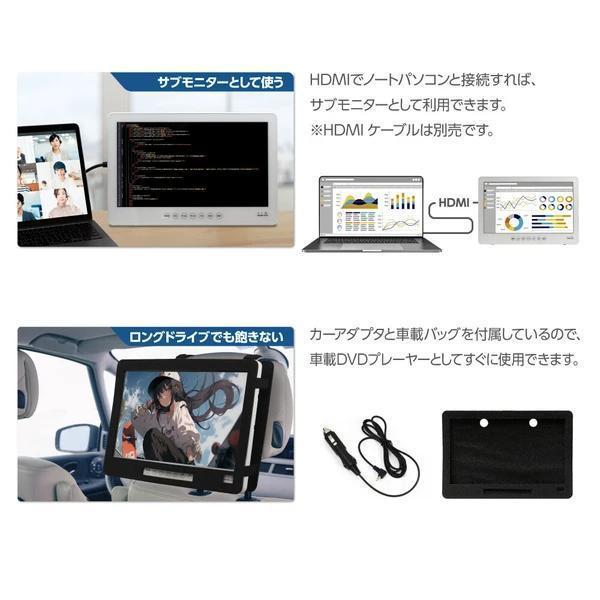 防水14インチフルセグDVD 防水レベルIPX7高い防水性能、キッチンやお風呂等 防水14インチフルセグDVD 防水レベルIPX7高い防水性能、キッチン
