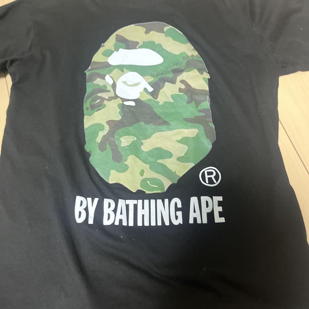 Ape