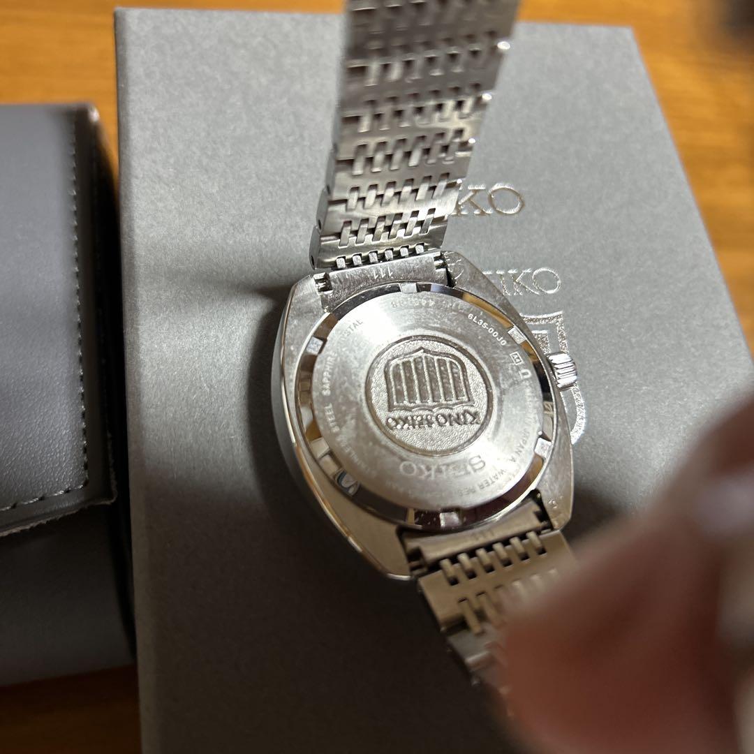 キングSEIKO SDKA019パープルダイヤル 腕時計