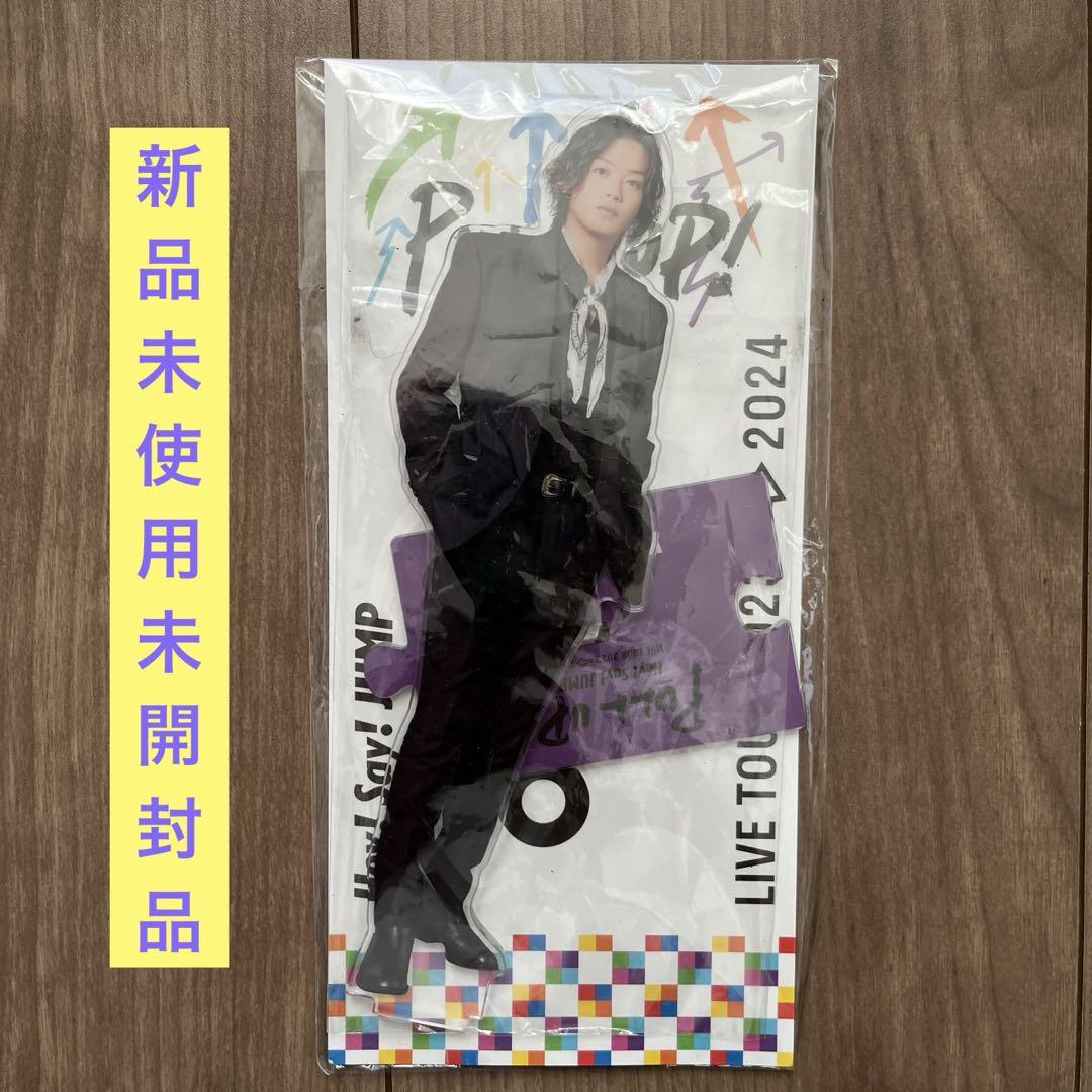 ソラ様 リクエスト 4点 まとめ商品