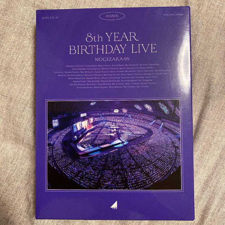 パープル系最も優遇の あちゃ様専用 ミュージック DVD/ブルーレイパープル系¥13,500-eur-artec.fr パープル系最も優遇の あちゃ様専用 ミュージック DVD/ブルーレイパープル系¥13,500-eur-artec.fr