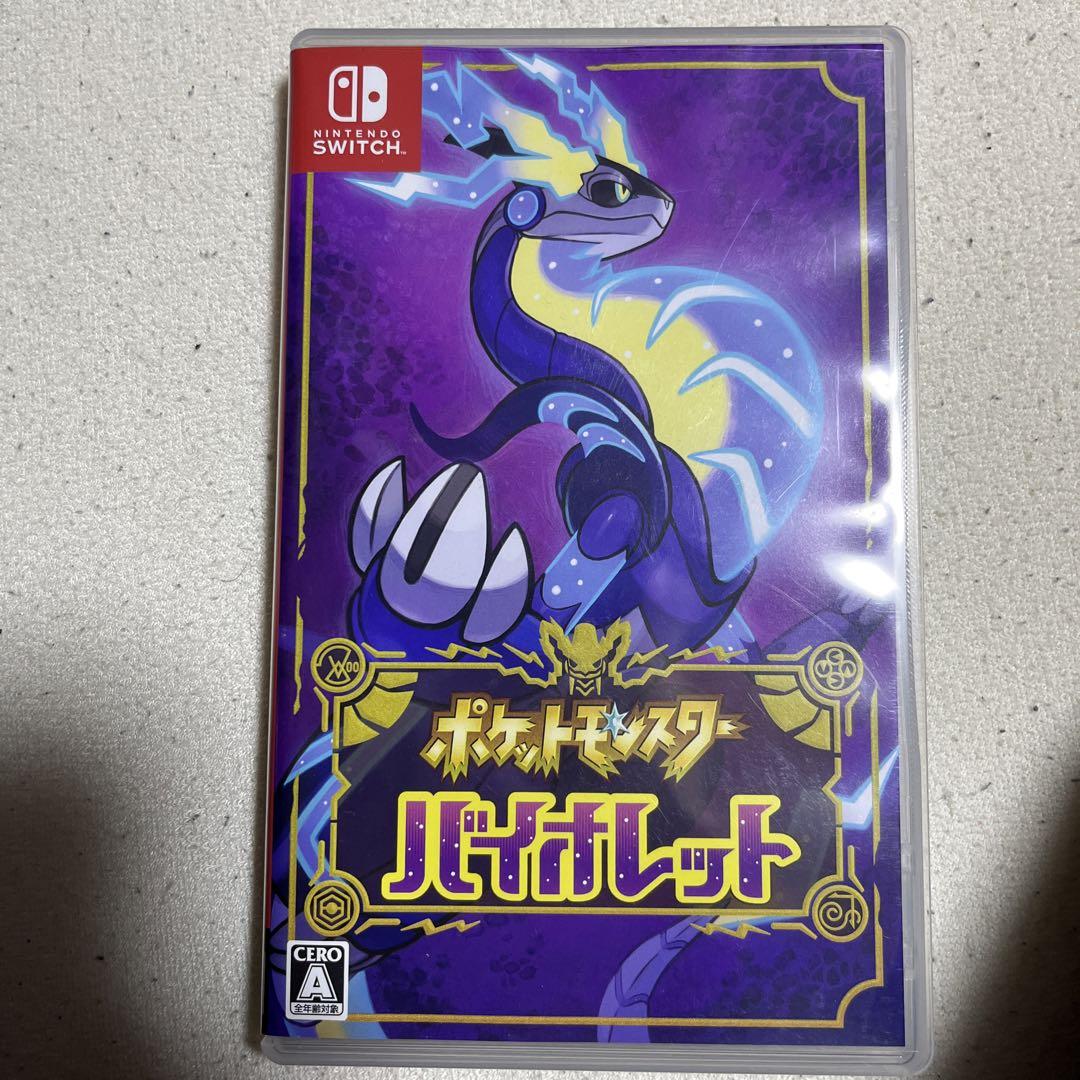 ポケットモンスター バイオレット - ニンテンドー3DS/2DS低 価格