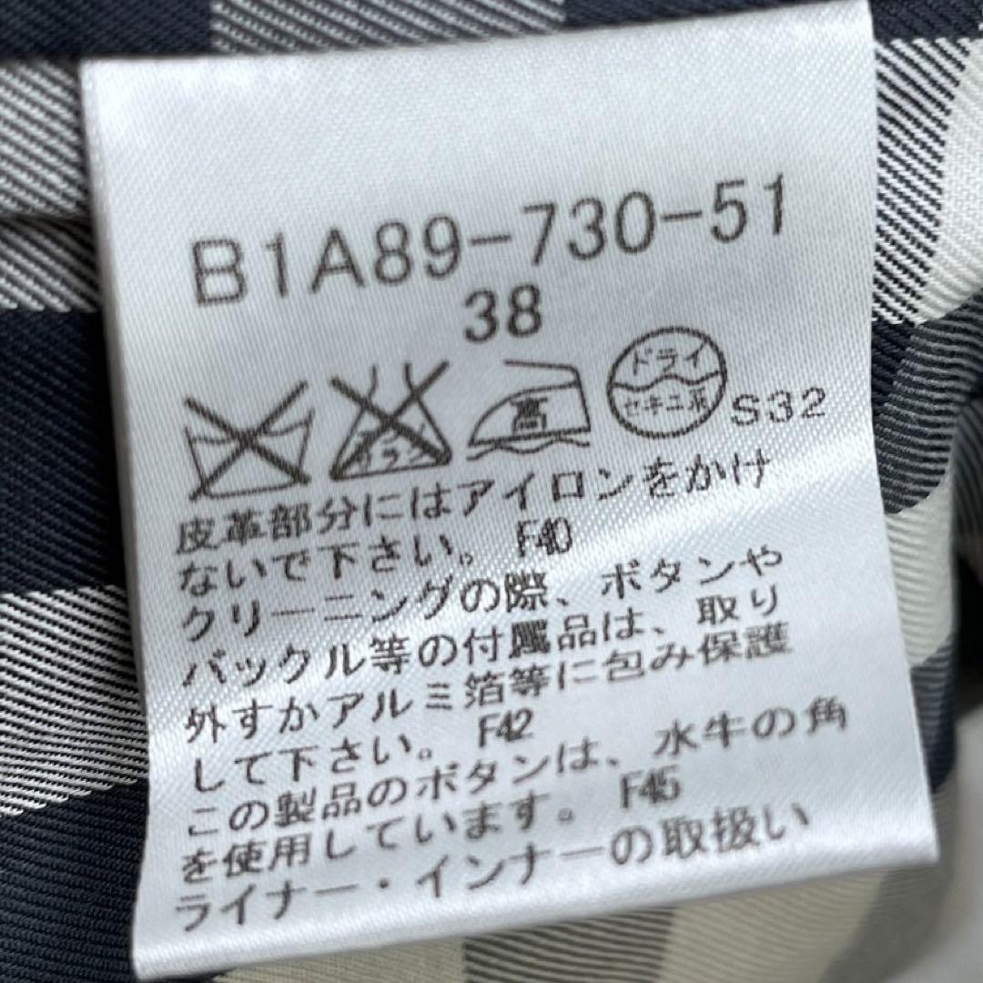 【美品】バーバリー ロンドン メガチェック トレンチコート M