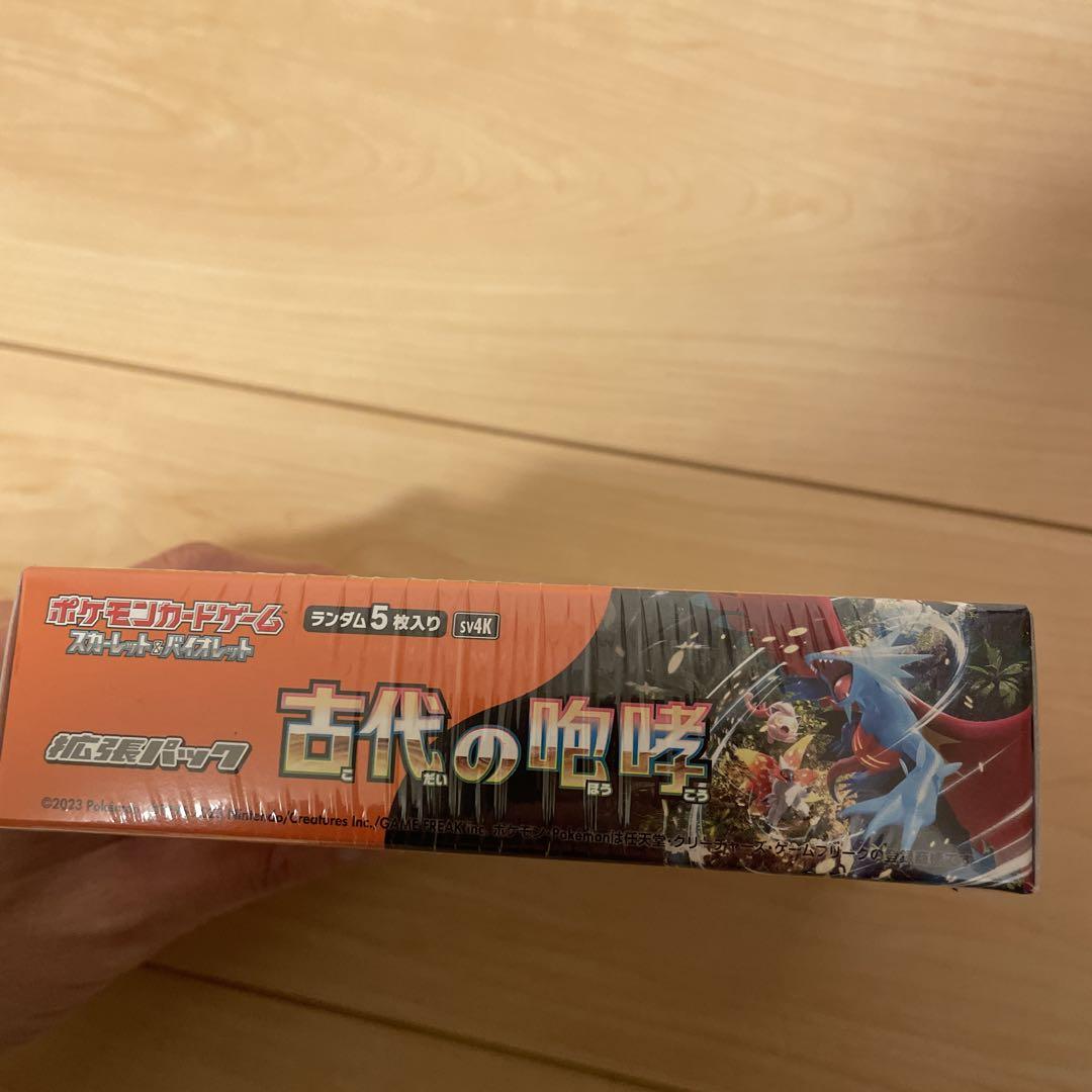 ポケモン - ポケモンカード　古代の咆哮BOX　シュリンクなしです。 ポケモンカードゲーム 定価販売 ポケモンカード 古代の咆哮