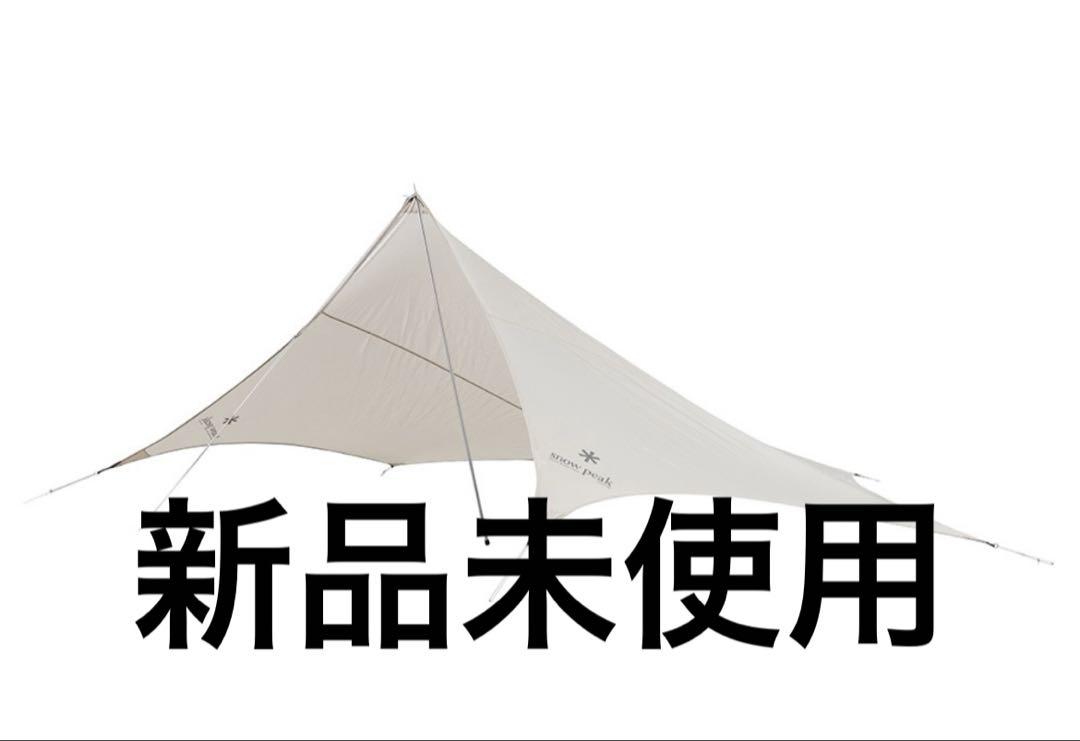 Penta Tarp in Ivory | Snow Peak