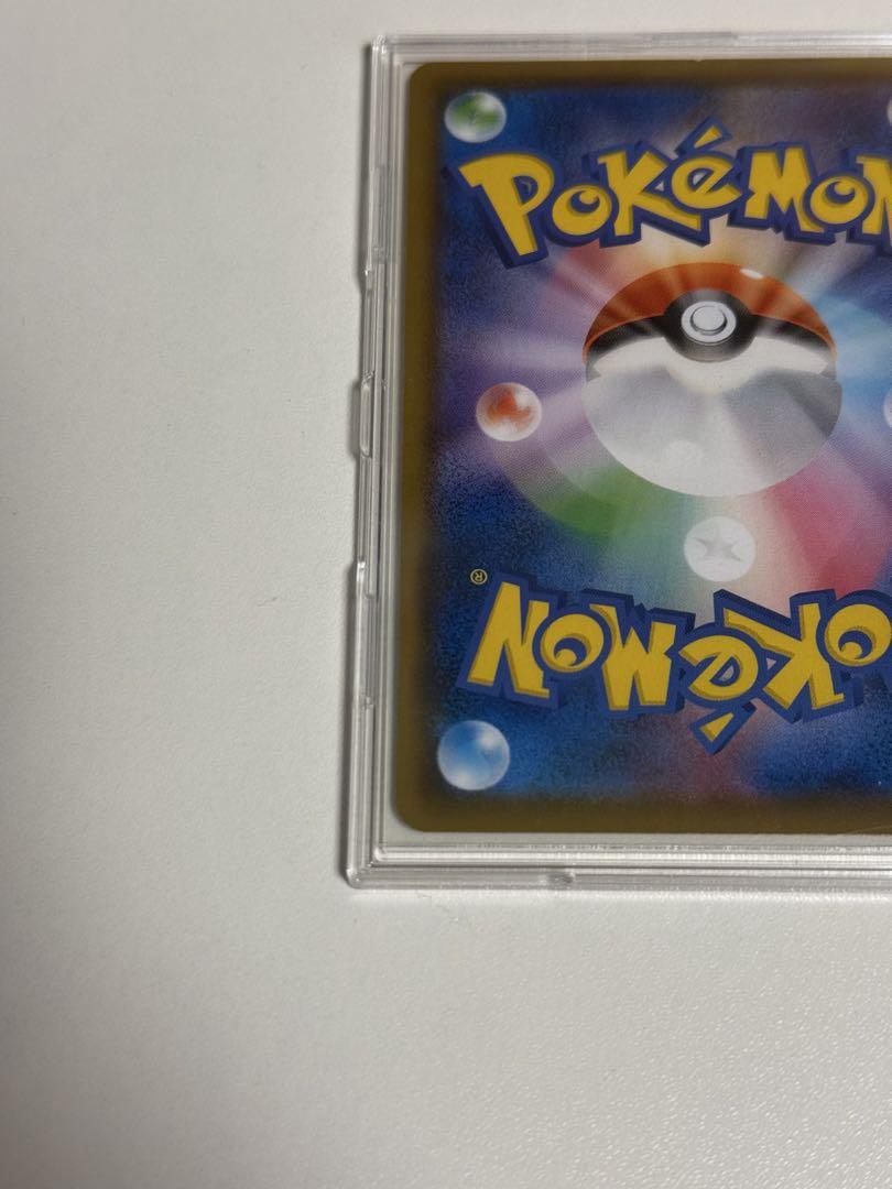 ポケモンカードゲーム マリィ SR シャイニースターV