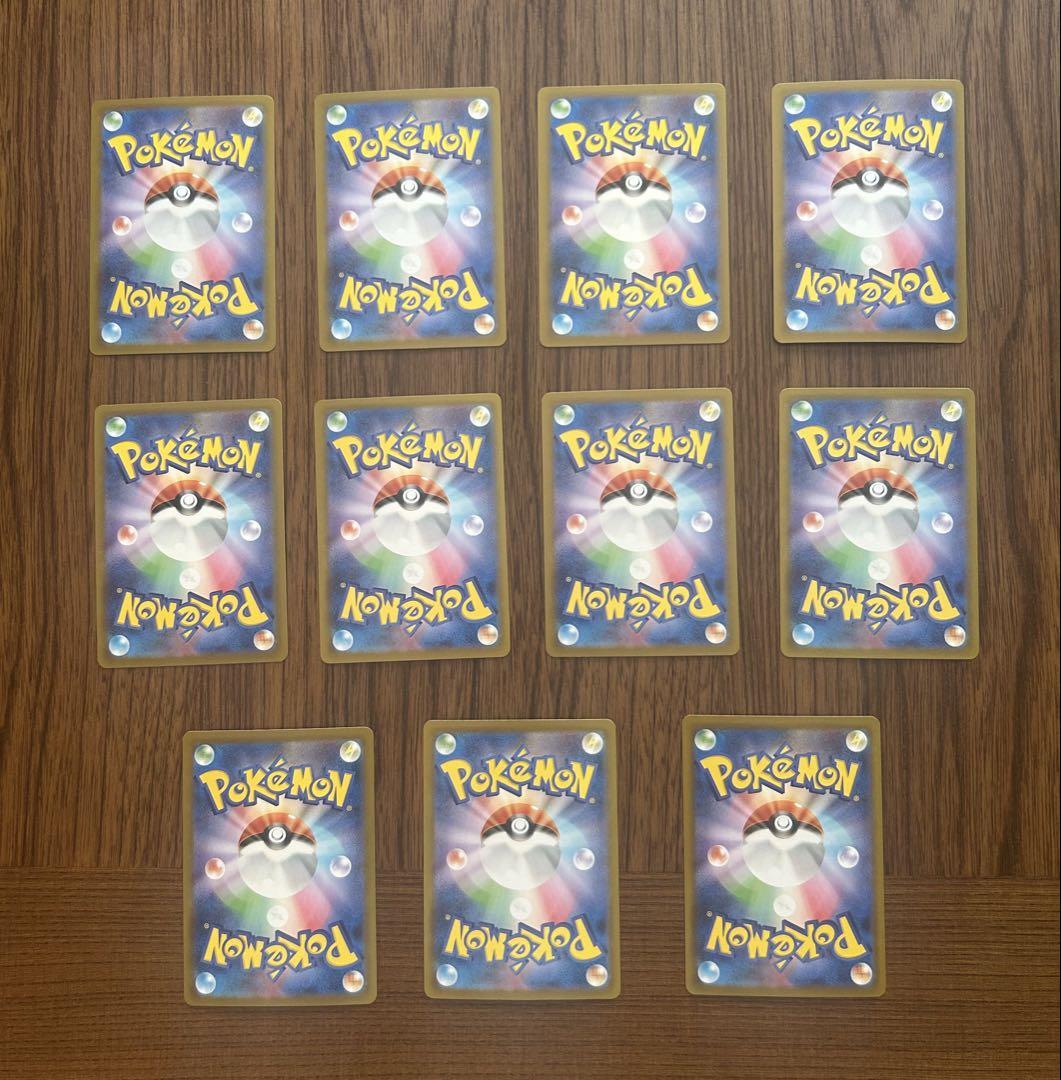 ポケモンカードUR、SAR、SRまとめ売り。 ポケモンカード SR SAR UR HR SSRまとめ売り