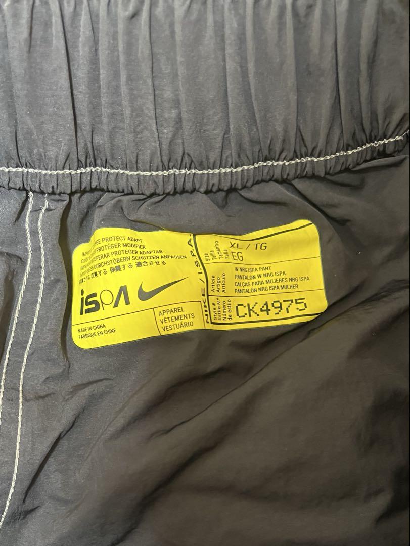 NIKE ISPA ナイロン マルチポケットカーゴパンツ