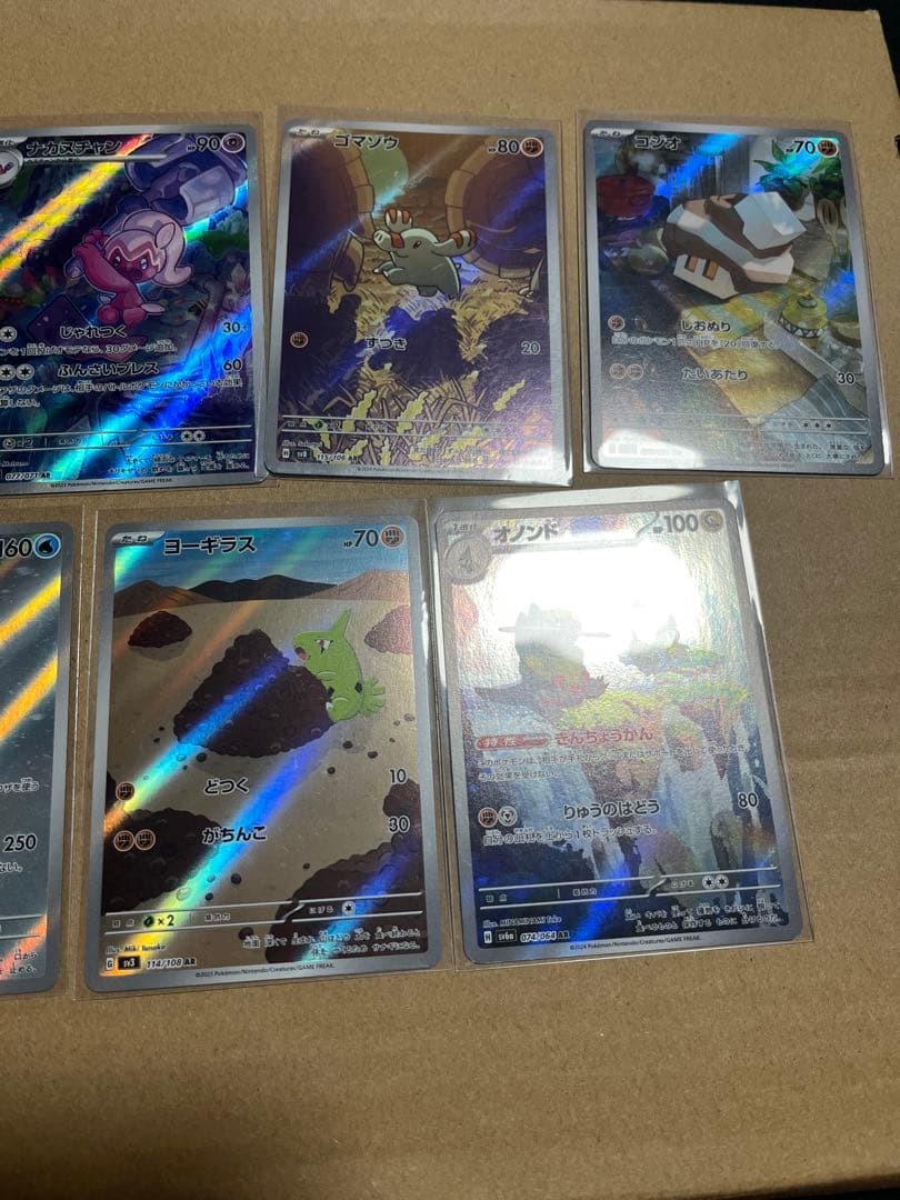 ポケモンカード　ARまとめ売り　32枚