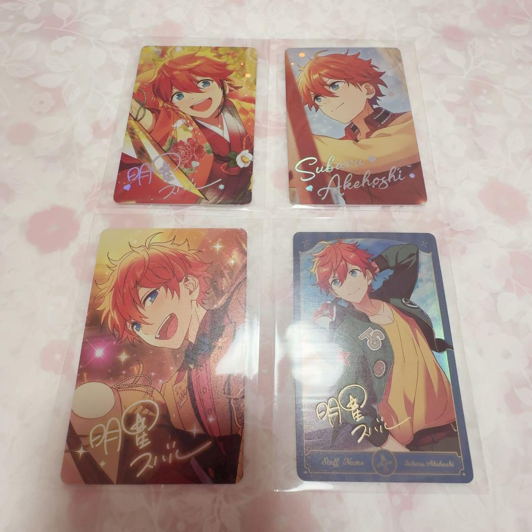 あんスタ 明星スバル まとめ売り あんスタ 明星スバル グッズセット売り - メルカリ