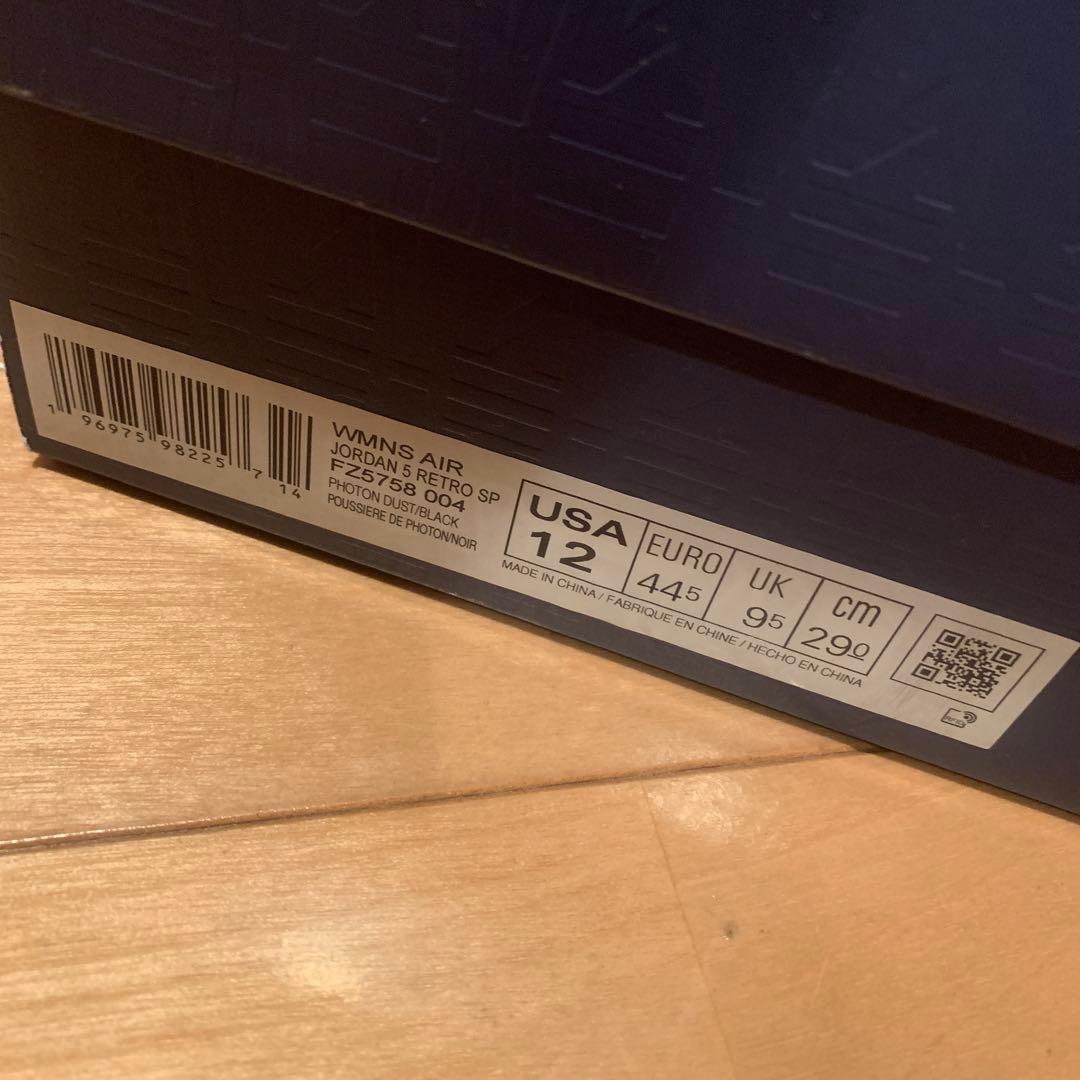 NIKE ジョーダン5 a ma maniere マニエール29.0 NIKE ジョーダン5 a ma maniere マニエール29.0