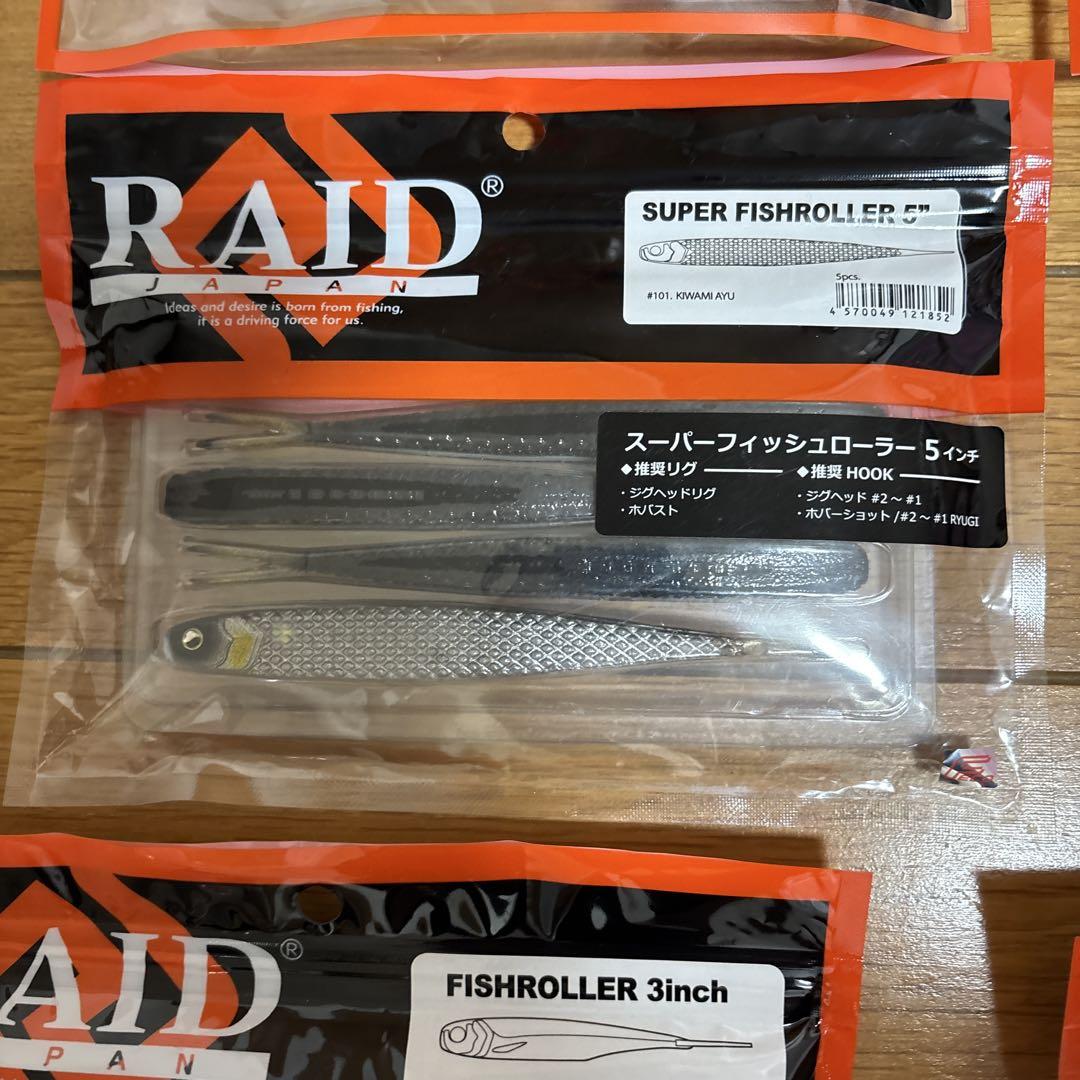 特別Outdoor / Fishing / Travel Supplies - レイドジャパン
