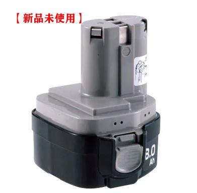 新品正規品 ニッケル水素電池 D ofKs7-m85194578365 差込みタイプ 2022格安