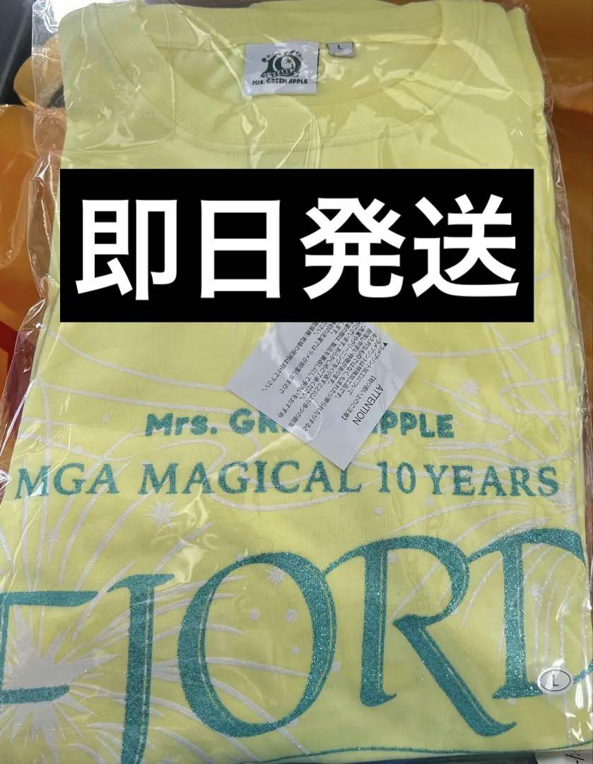 【即日発送】Mrs. GREEN APPLE フィヨルド Tシャツ（Ｌ）
