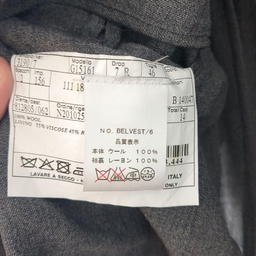 Belvest ベルベスト グレージャケット 46