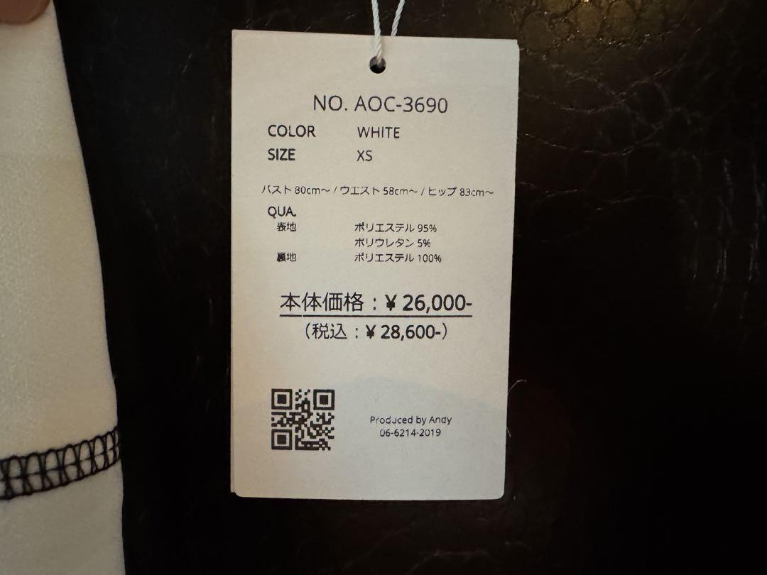 an ドレス AOC-3690 ワンピース Andyドレス キャバクラ