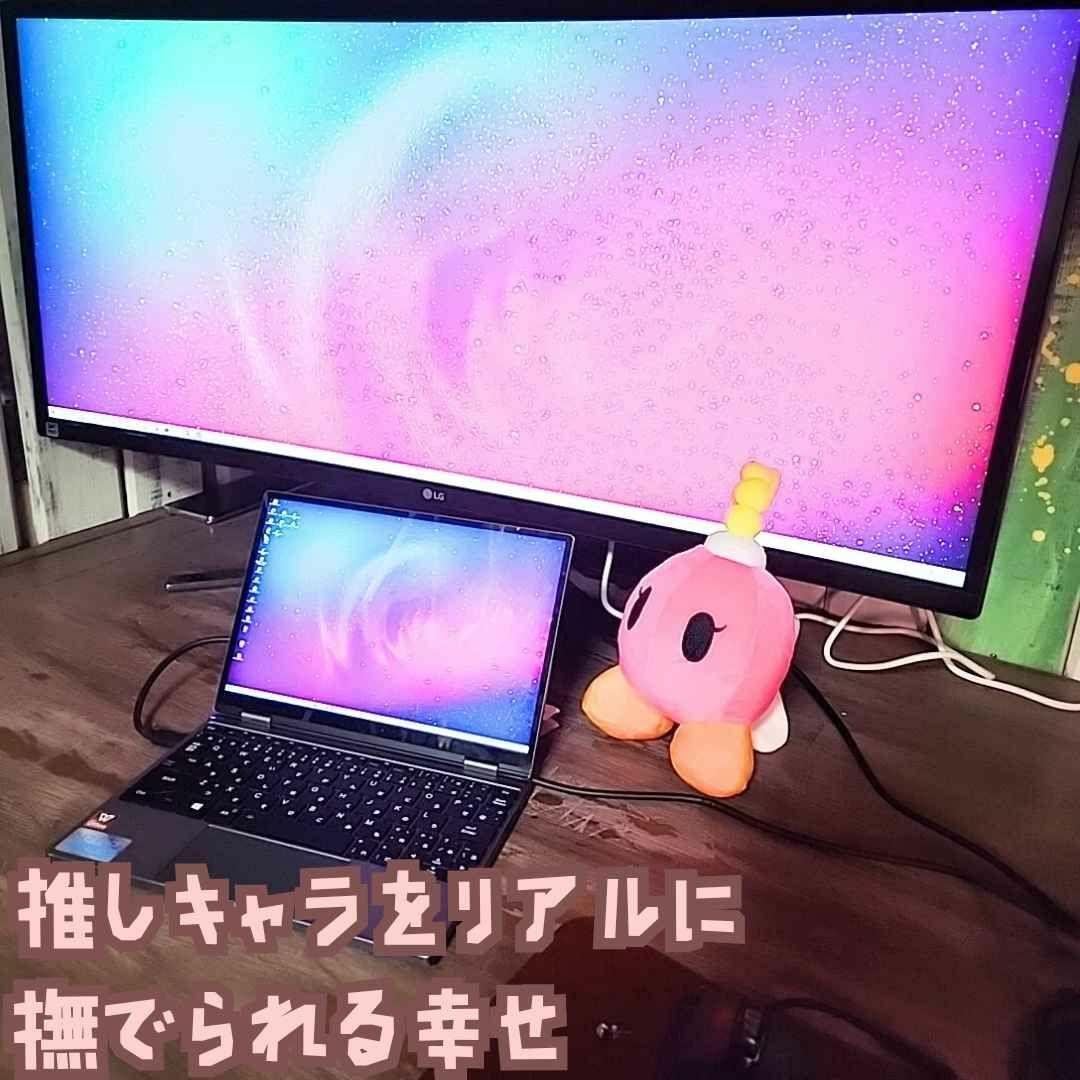 ピンキー 桃 ぬいぐるみ マリオ 大きい 特大 国内22cm 【残3
