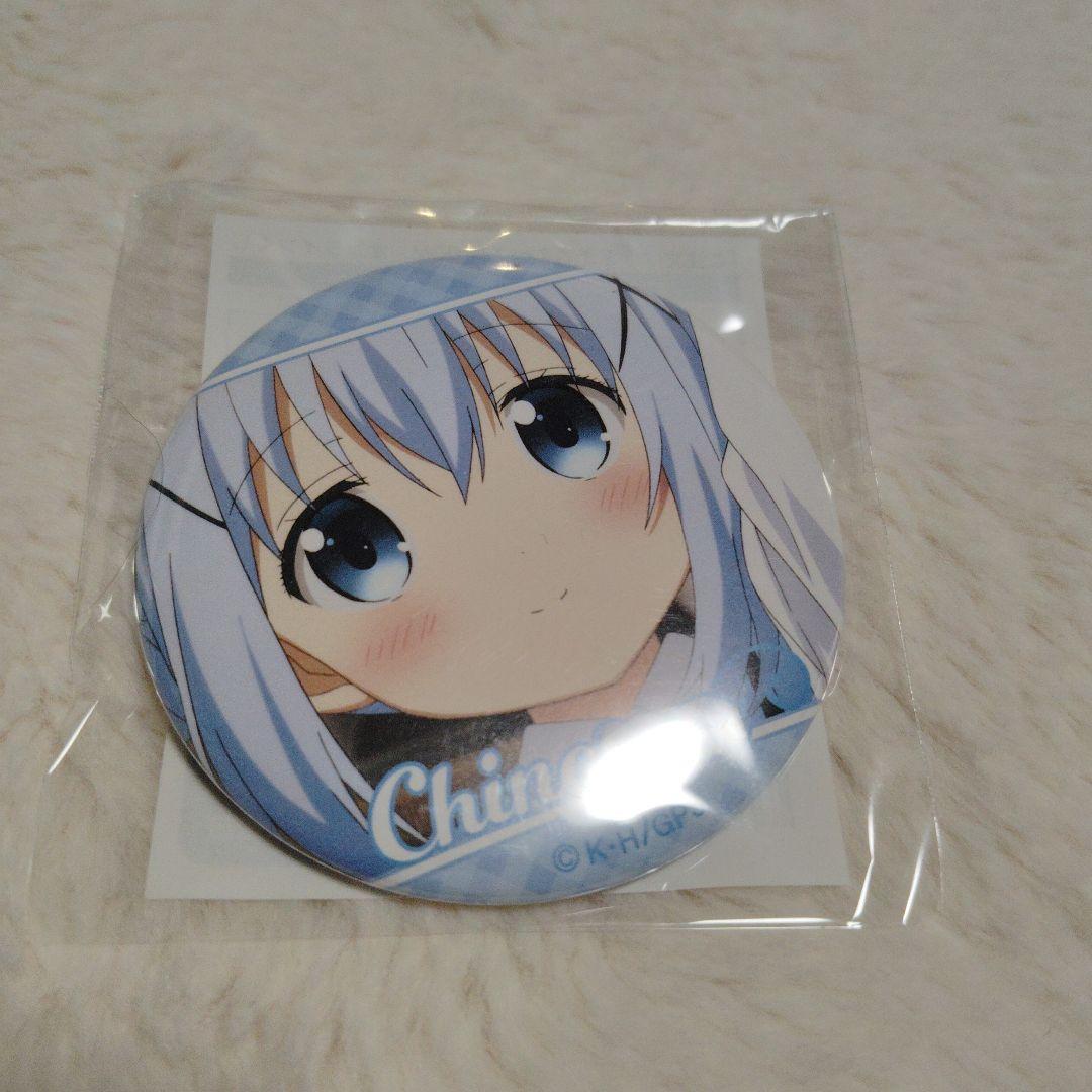 ご注文はうさぎですか？ BLOOM チノ オンラインくじ 缶バッチ