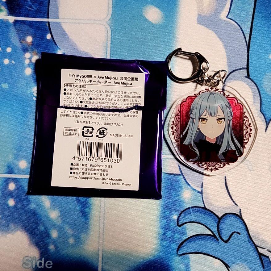 豊川祥子、ave mujica、マイムジ展、東京アニメセンター
