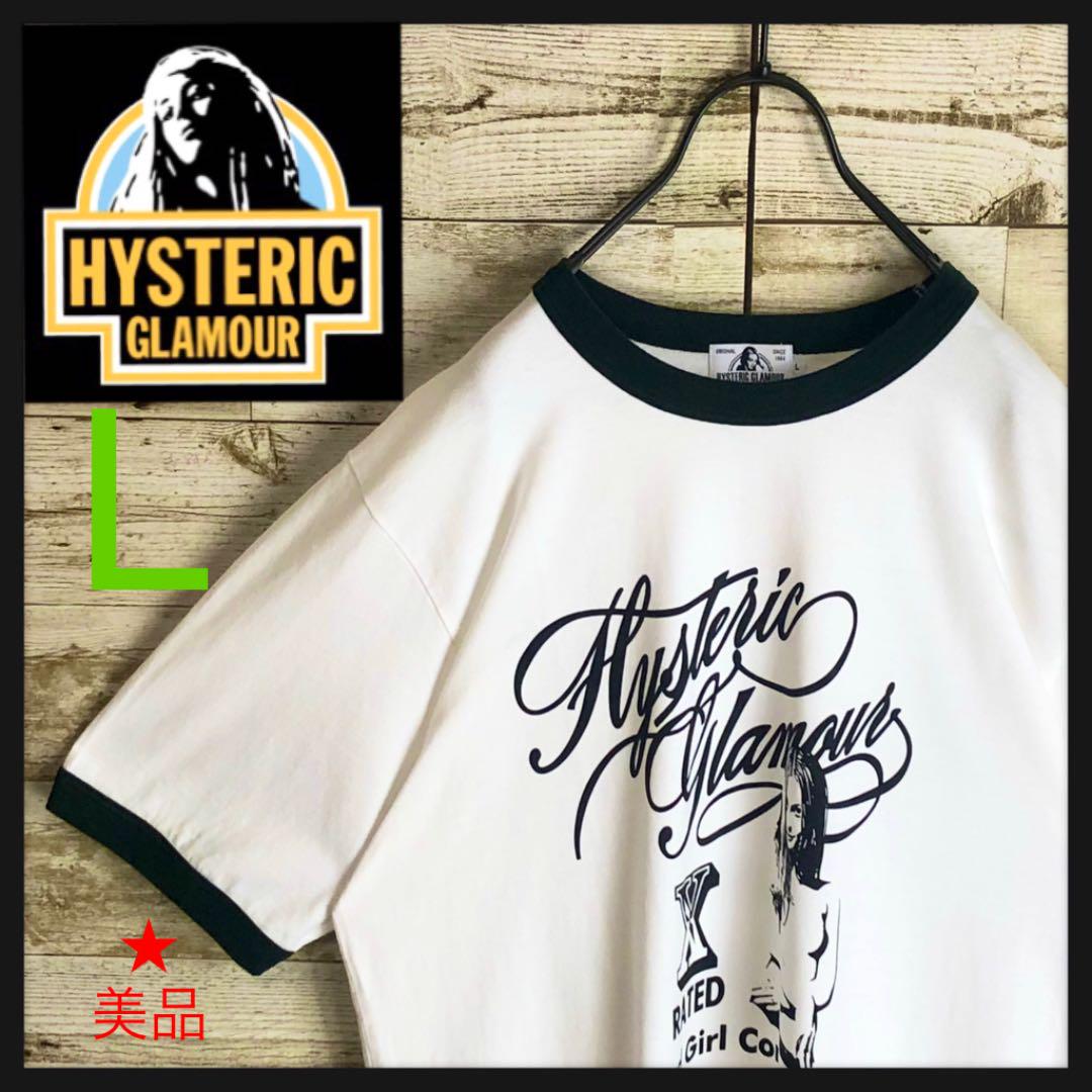 39%割引ホワイト系,L【 大感謝セール】 hystericglamour ヒステリックグラマー リンガー Tシャツ 美品 Tシャツ/カットソー(半袖/袖なし) トップスホワイト系L-CAMPAINT-CCSC.COM.KH 39%割引ホワイト系,L【 大感謝セール】 hystericglamour ヒステリックグラマー リンガー Tシャツ 美品 Tシャツ/カットソー(半袖/袖なし) トップスホワイト系L-CAMPAINT-CCSC.COM.KH