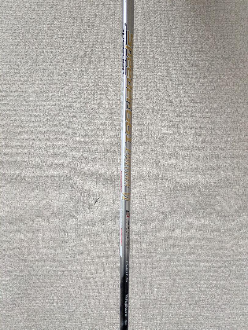 PING G410 LST ドライバー 9°