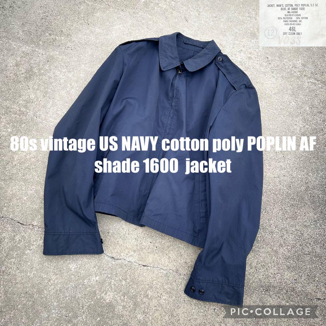 ジャケット・アウター 80s US ARMY poly poplin AF shade jacket
