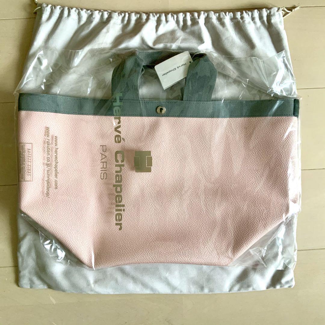 【新品】Herve Chapelier トートバッグ ダブルハンドル