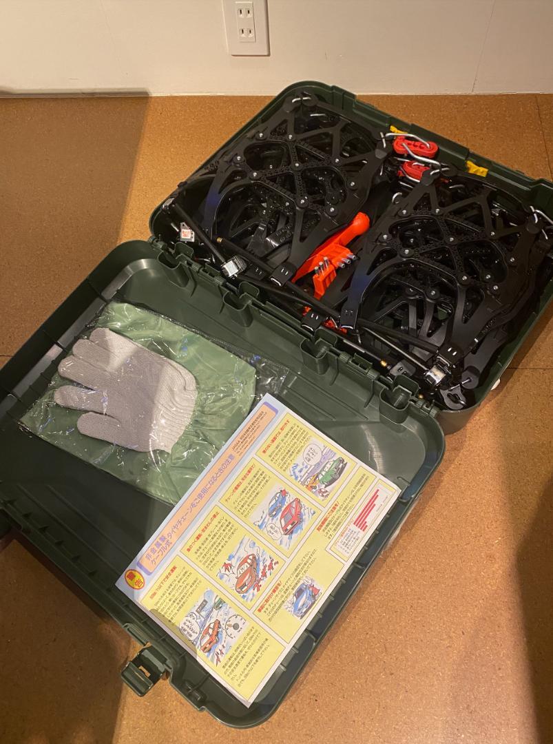 ★【新品・未使用】CARMATE カーメイト「タイヤチェーン：QE10」