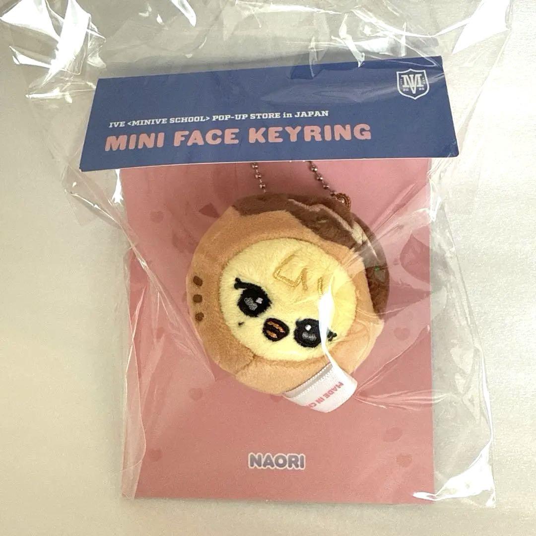 Ive minive レイ Naori ミニフェイスキーリング