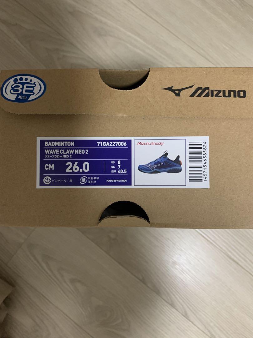 ミズノ　ウエーブクローNEO2 26cm