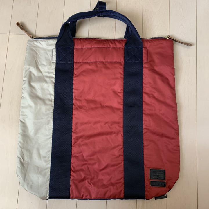 Marni Porter マル二 ポーター2wayトートバッグ リュック 限定製作