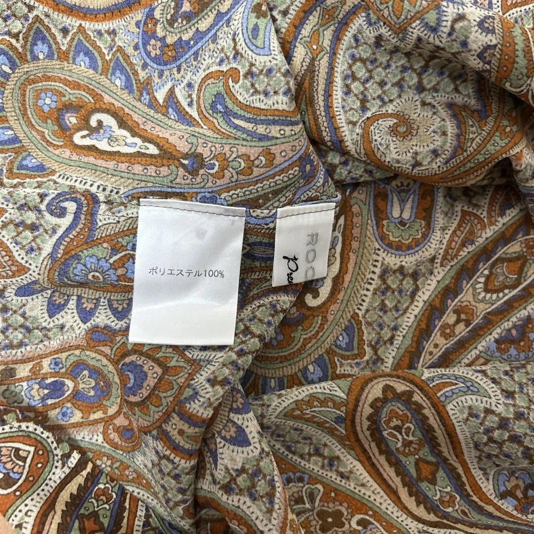 レリアンペイズリー柄スカートセットアップM・leilian