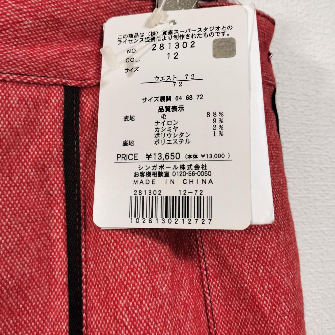 タックL・山本寛斎