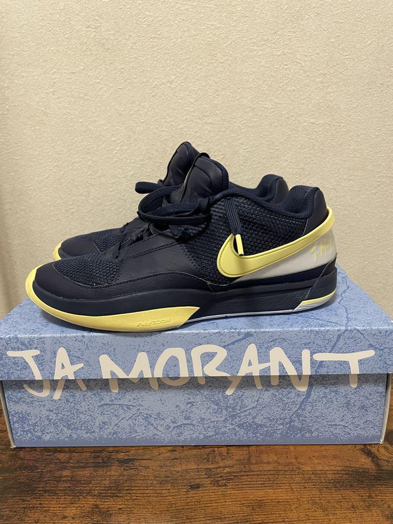 ナイキ ジャ1 NIKE JA1 EP
