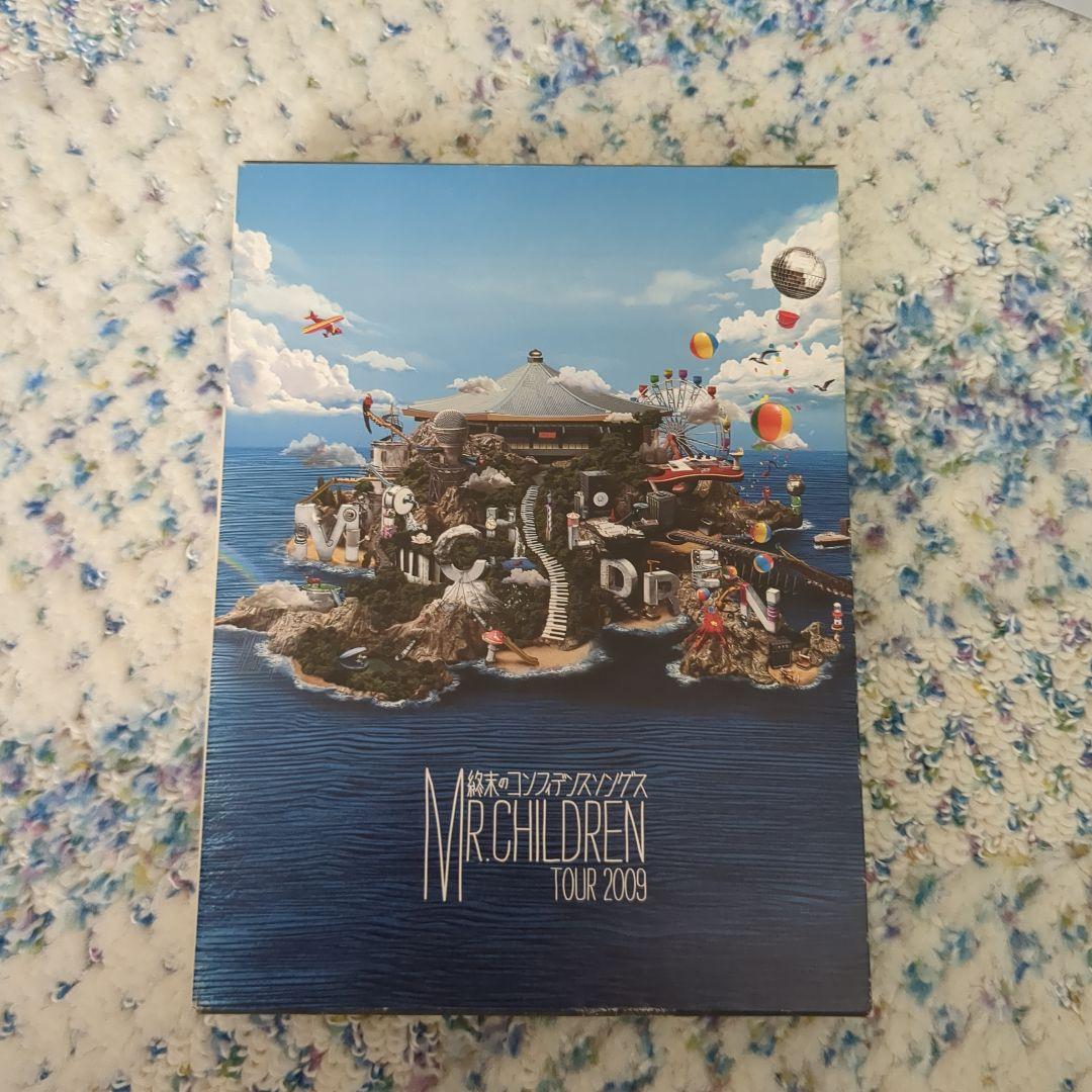 Mrs.GREEN APPLE White Atlantis ゼンジン DVD