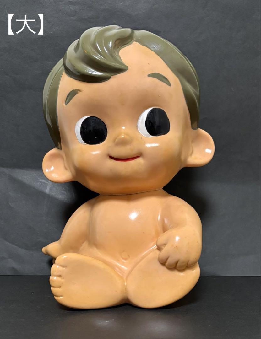 【昭和レトロ】和光堂　わこちゃん　３体セット