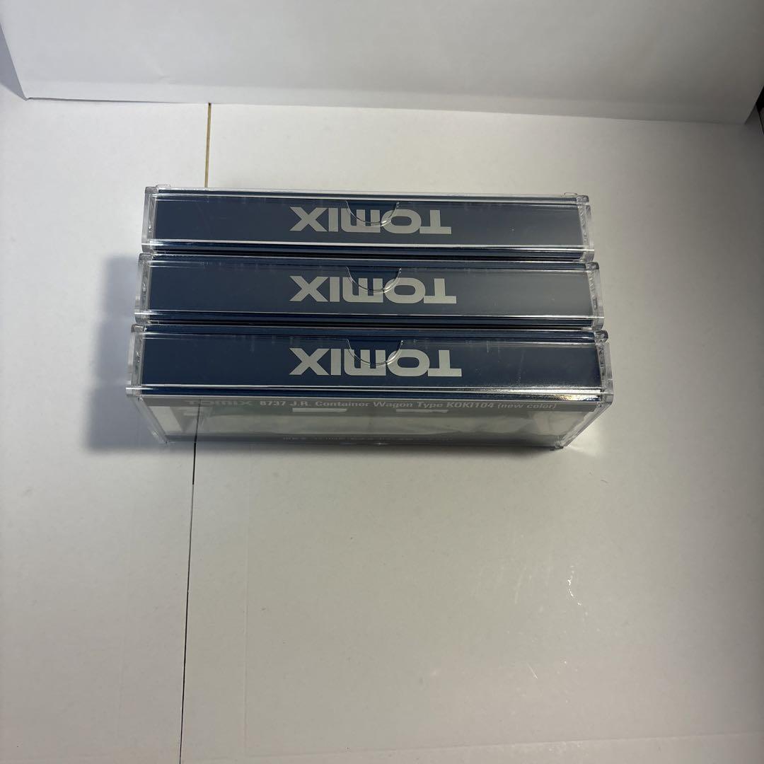 TOMIX 8737 コキ104形(新塗装・ヤマト運輸コンテナ付)×3点セット