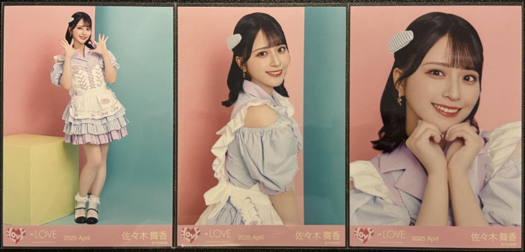 魅力的な価格 イコラブ 佐々木舞香 イコノイジョイ2024衣装③ 生写真 3種 アイドル