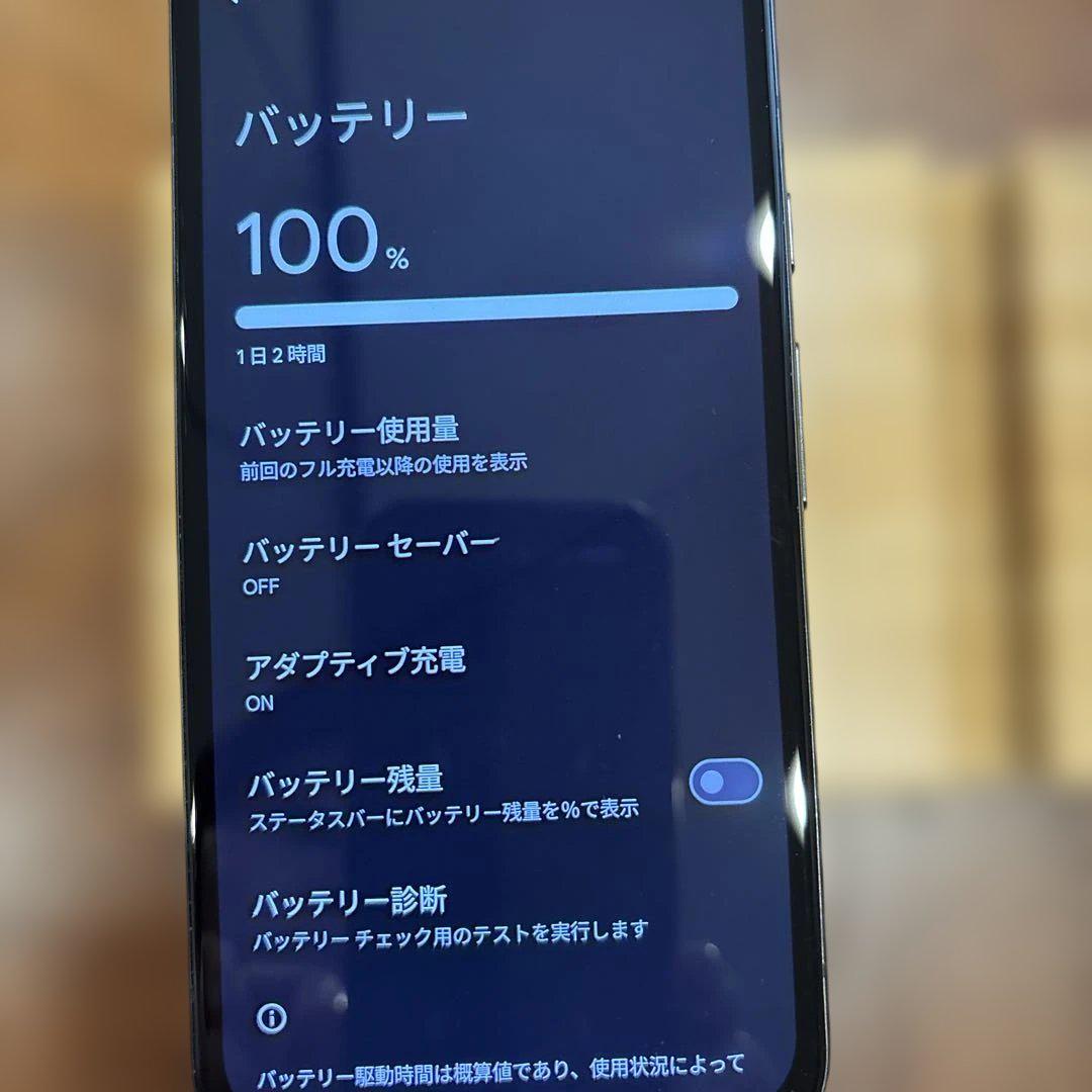 のサムネイル