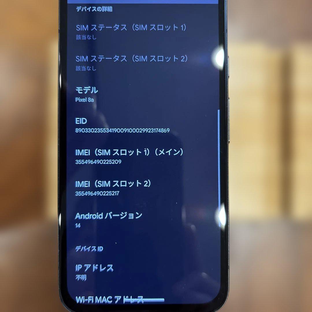 のサムネイル