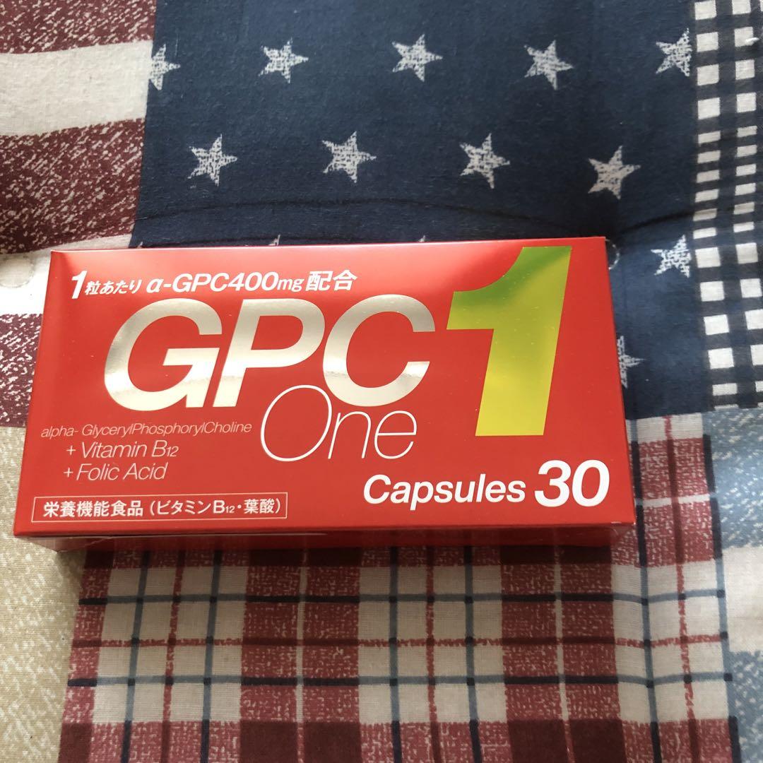 GPC1