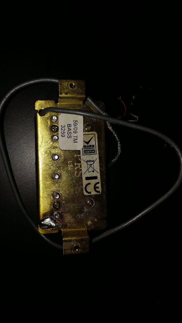 PRS 59/09 Treble Humbucker Pickup - Uncovered | Sweetwater